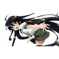 Shana