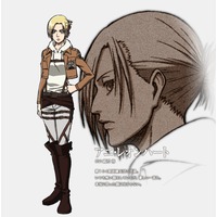Annie Leonhardt