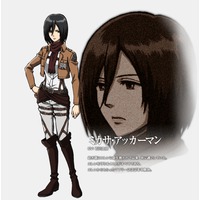 Mikasa Ackerman