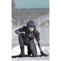 Motoko Kusanagi