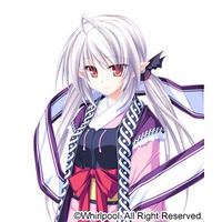 Suzu