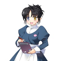 Tama