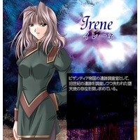 Image of Irene