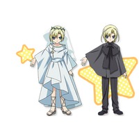Kazune Kujyou