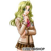 Karen Takasu