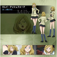Milly Ashford