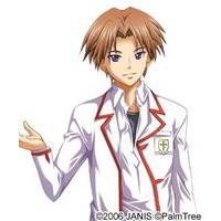 Yuuta Shiroyanagi