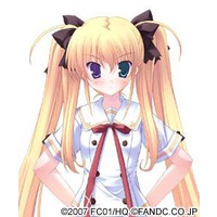 Ruka Hoshikawa