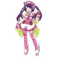 Tone Rion