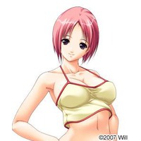 Haruka Kagami