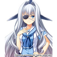 Sango Tomajiri
