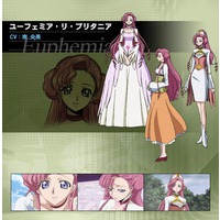 Euphemia li Britannia