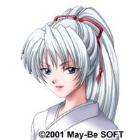 Koyuki