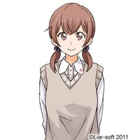 Seina Maki