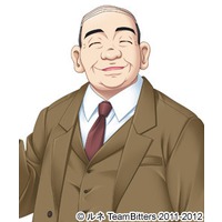 Norihiro Kuroda