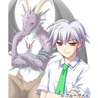 Image of Messhuu