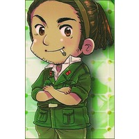 Cuba Cuba