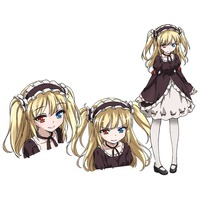 Kobato Hasegawa