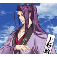 Past Life RPG - Seite 5 5092-1590142208