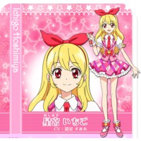 Ichigo Hoshimiya