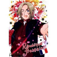 France (Francis Bonnefoy)
