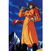 Image of Gaav