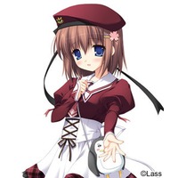 Yuka Minase