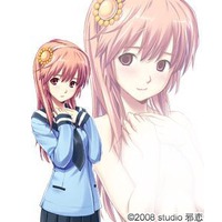 Ibuki Tachibana