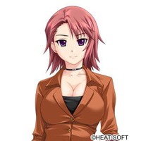 Shizuka Watarai
