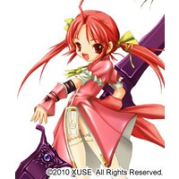 Red Spirit Olfa