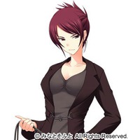 Umeko Kojima