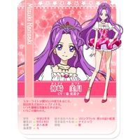 Mizuki Kanzaki