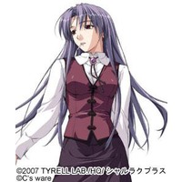 Yayoi Katsuragi