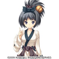 Suzunari