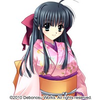 Kanade Shiroyama