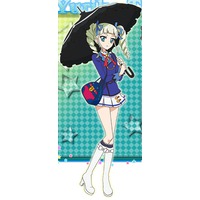 Yurika Toudou