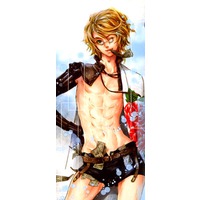 Anri Yoshiwara