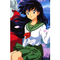 Kagome Higurashi