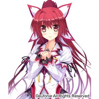 Akane Yasukuni
