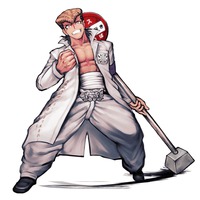 Mondo Owada
