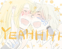 Hetalia_Italy Avatar