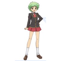 Aiko Kudou