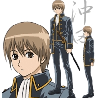 Sougo Okita