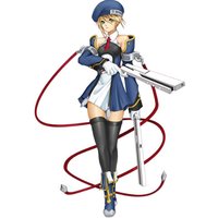 Noel Vermilion