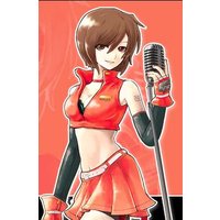 MEIKO MEIKO