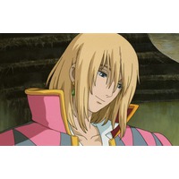 Howl