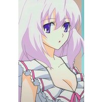 Yumiko Christina Ichinose